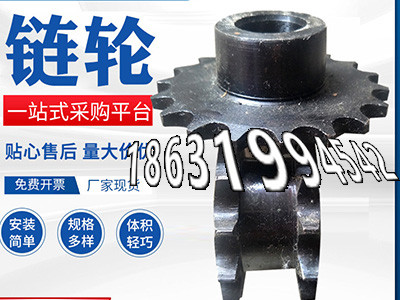 6.5模数质量可靠